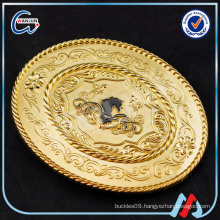 Wholesale Blank Gold Plated Plain Belt Buckles